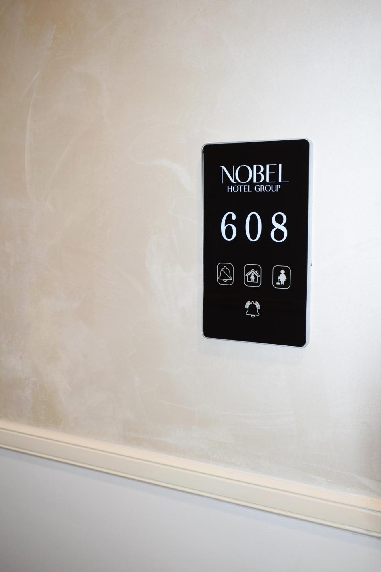 Nobel West Hotel 贝尔格莱德 外观 照片